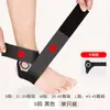 Correas de Tobillo y Empeine, Equipo Protector Anti-Esguince, Soporte Elástico Deportivo para Esguince de Ligamento, Cubierta Protectora Portátil para Zapatos