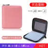 Portatarjetas para hombre estilo coreano portatarjetas para mujer con cremallera multi-tarjeta portatarjeta de identificación gran capacidad multifuncional portatarjeta de licencia de conducir