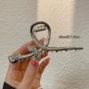 Pinza de Tiburón Flor de Rosa Metal Plata Pasador de Pelo Pasador para la Parte Posterior de la Cabeza Astas Adorno para el Cabello de Gama Alta Accesorios para el Cabello Pinza Grande