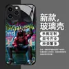 Funda de Cristal Templado para Teléfono de Araña Oscura, Estilo Fresco y Moderno para Hombre, Adecuada para Apple iPhone 16