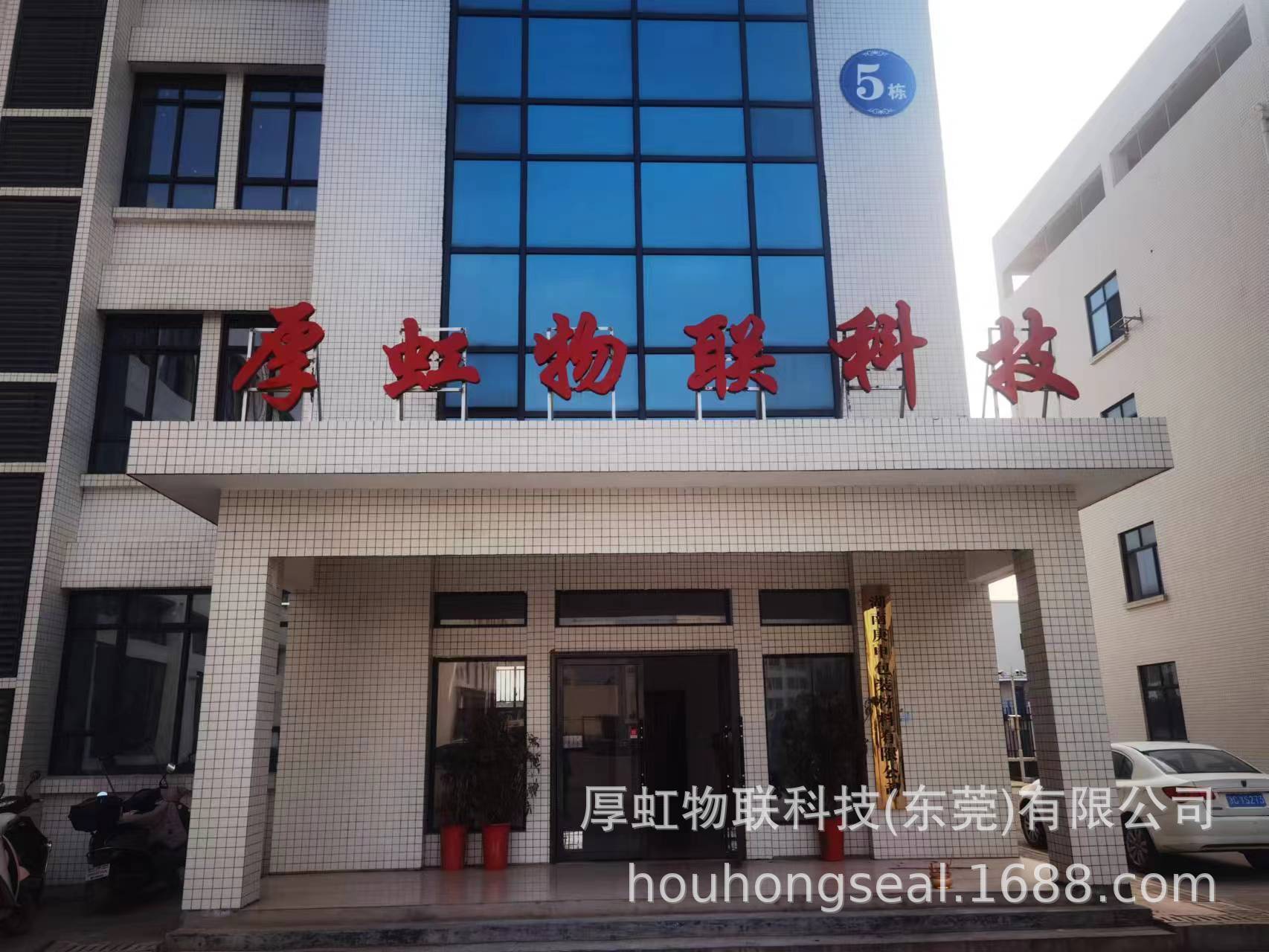 微信图片_20230310083103