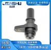 126633355 Válvula Unidirecional Válvula PCV Adequada para Wuling Baojun (Vi Nacional)/General Motors 126633355