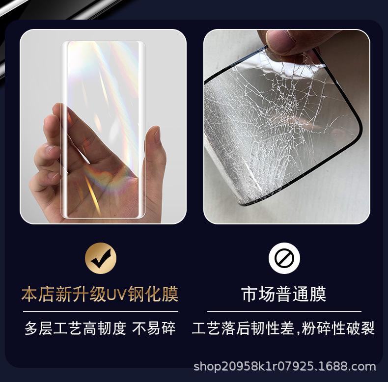 详情图_21.jpg