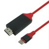 Tipo c para cabo adaptador hdmi4k hd telefone celular laptop para tela de projeção hd tv mesma tela
