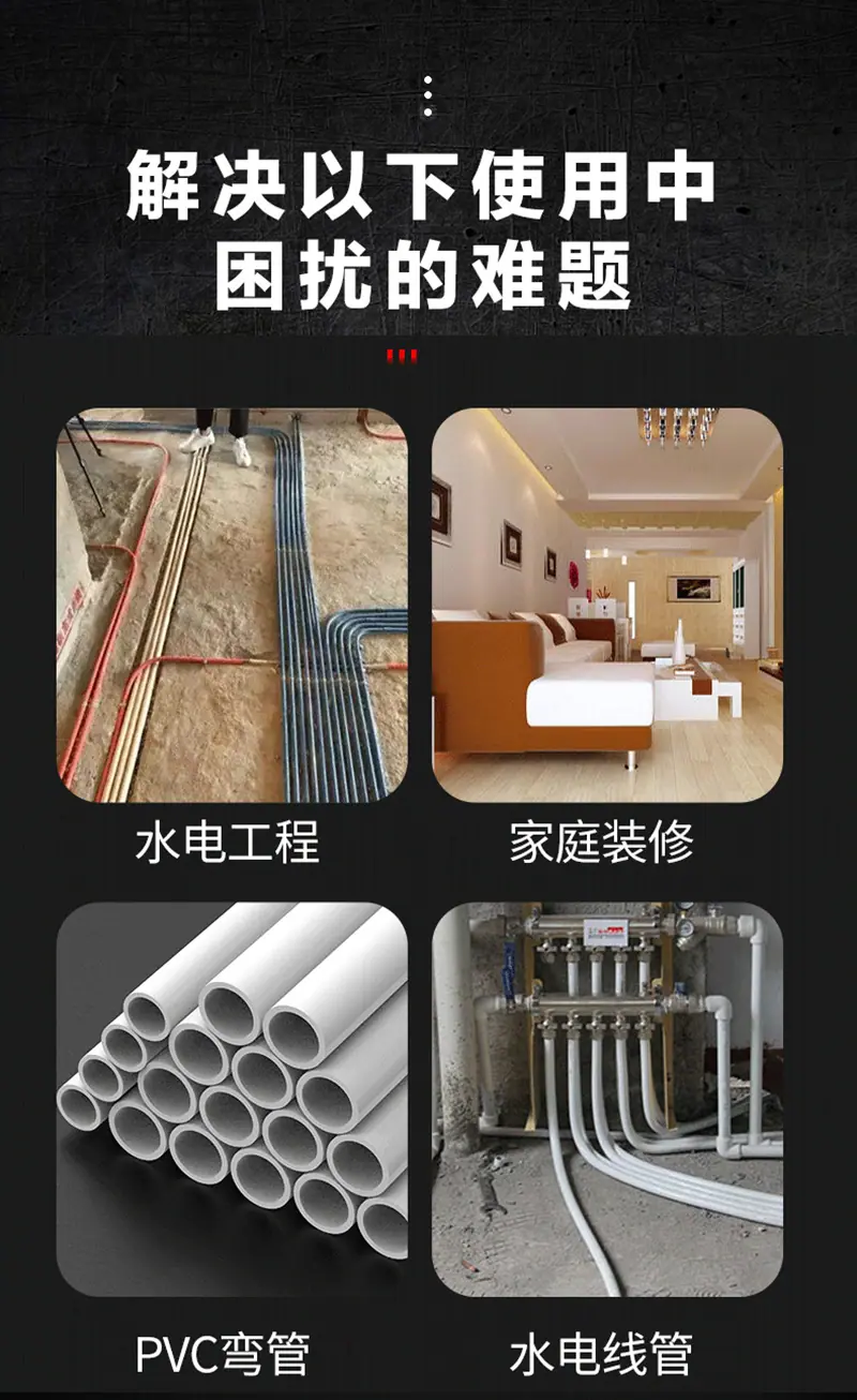 详图3(1)