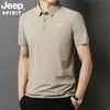 2026 Nuevo Estilo de Verano Camiseta Polo de Manga Corta Casual de Negocios para Hombre, Refrescante y Transpirable