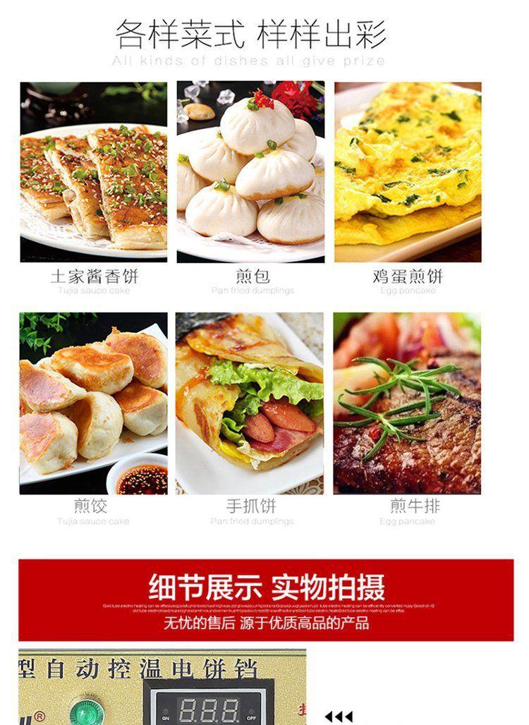 详情页_31