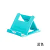 Soporte de escritorio para teléfono móvil perezoso portátil plegable multifuncional plano universal de venta directa de fábrica