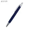 Bolígrafo de Botón, Bolígrafo Promocional, Logo Personalizable, Bolígrafo de Regalo para Hotel, Bolígrafo para Firmar en Conferencias, Modelo de Venta Caliente Transfronteriza, Cuerpo del Bolígrafo Recubierto en Spray