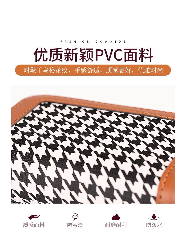 详情09