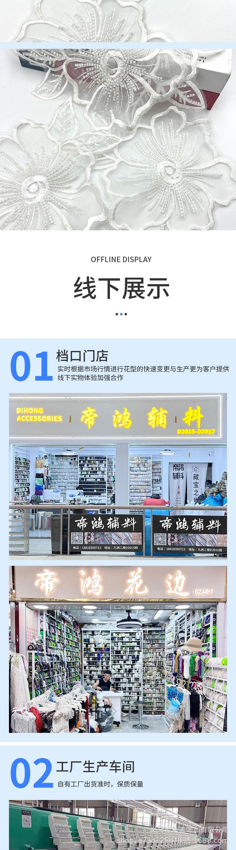 355详情_04.jpg