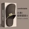 Pantuflas cerradas de suela gruesa de 3 cm para mujer, sandalias frescas antideslizantes casuales de verano para exteriores, de moda y versátiles, sin olor