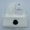 Gorros de Punto de Marca de Moda para Otoño e Invierno, Gorros Fríos con Puntera Bordada Estereoscópica de Letra, Gorros Cálidos Unisex, Listos para la Venta