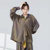Pantalones de Danza Clásica Originales para Mujer, Estilo Nuevo con Bordes Fruncidos, Pantalones Largos Holgados de Pierna Ancha Iridiscentes Bicolor, Conjunto de Pantalones de Práctica para Adultos