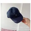 Boné de Baseball Simples Bordado com Letra Estilo Coreano para Crianças, Versátil para a Primavera, Adequado para Meninos e Meninas, Boné de Baseball com Proteção Solar para Uso Externo