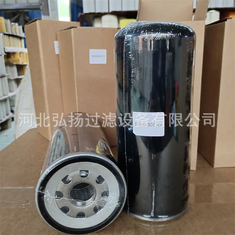 X57508300091 (2)_副本