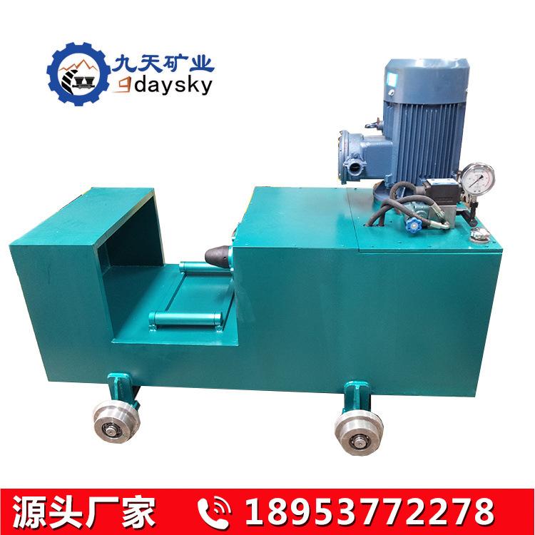 槽型钢整形机 (5)