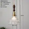 Lámpara colgante de noche de cobre macizo estilo francés con lazo, luz decorativa para entrada, pasillo, barra de bar, lámpara colgante pequeña vintage, etc.