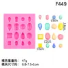 Molde de Silicona DIY Forma de Gota de Diamante Cubito de Hielo Molde para Decoración Aroma Fondant Pastel Chocolate Epoxi Yeso Hecho a Mano