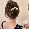Pinza plana para el cabello que no lastima la parte posterior de la cabeza, adecuada para mujeres con cabello fino, pinza de cocodrilo elegante y exquisita, pasador versátil