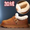 Mocassins de Solado Grosso com Pelo para Mulheres, Adequados para Uso Externo, Novidade Outono e Inverno 2026 Chinelos de Algodão com Forro de Pelúcia e Design de Bico Fechado