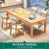 Escritorio Grande que se Puede Usar como Sala de Estar, Banco de Trabajo de Madera Maciza, Mesa Sencilla para Lectura y Estudio Padres e Hijos para Uso Doméstico, Escritorio Largo para Estudio