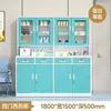 Armário de Remédios Ocidental de Aço, Armário de Remédios de Aço Inoxidável, Clínica de Tratamento, Consultório Médico Hospitalar, Mesa de Operação, Armário de Metal, Equipamento Estéril