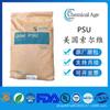 Psu Solv P-1700 Classe de Aplicação Digital Médica Alta Resistência ao Calor Resistente a Produtos Químicos Grau Médico Resina Psu Polygala