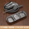 Juego de Vajilla de Acero Inoxidable Estilo Retro Cuencos Coreanos Antiguos para Arroz, Palillos, Cucharas, Platos Rectangulares, Platos para Condimentos, Vasos para Agua