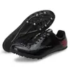 Nuevos Zapatos de Correr para Niños de Primavera y Verano, Zapatos de Entrenamiento para Estudiantes, Zapatos de Correr en Pista, Zapatos de Competición de Atletismo, Clavos