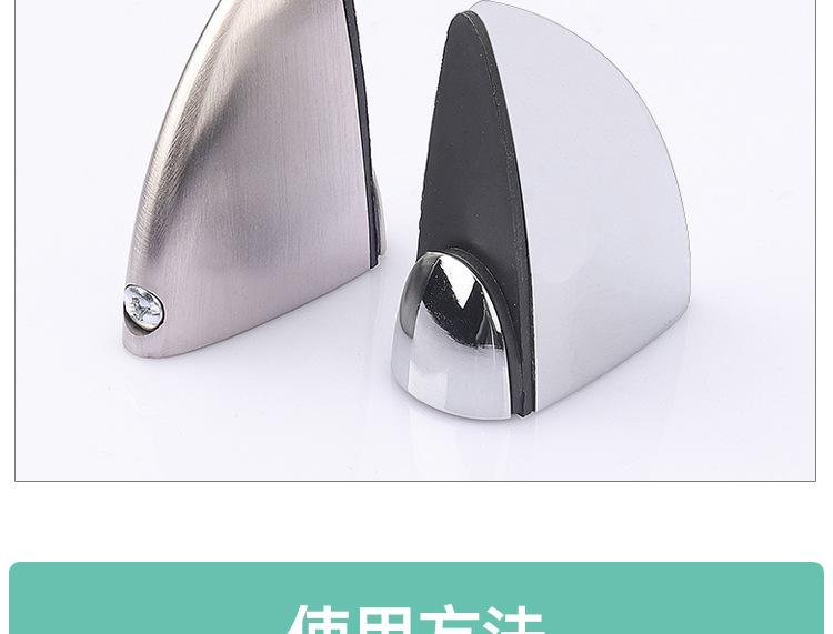 详情页_24.jpg