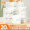 324 Hojas de Papel de Seda para Uso Doméstico, Servilletas Asequibles, Toallas de Mano, Papel Higiénico Extraíble, Papel Higiénico Espesado de Pulpa Virgen
