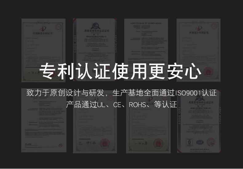 详情-10