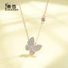 Collar de Plata de Ley 925 Femenino Temperamento Súper Hada Cadena de Cuello Mariposa Completamente Diamantada Celebridad de Internet Coreana ins Mariposa Amor Taobao Explosiones
