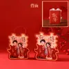 Caixa de Doces de Casamento Caixa de Doces de Casamento Caixa de Doces Especial Caixa de Presente Saco de Embalagem para Doces Caixa Vazia Caixa de Presente para Doces
