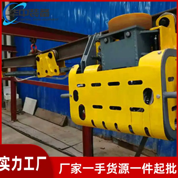 气动单轨吊08