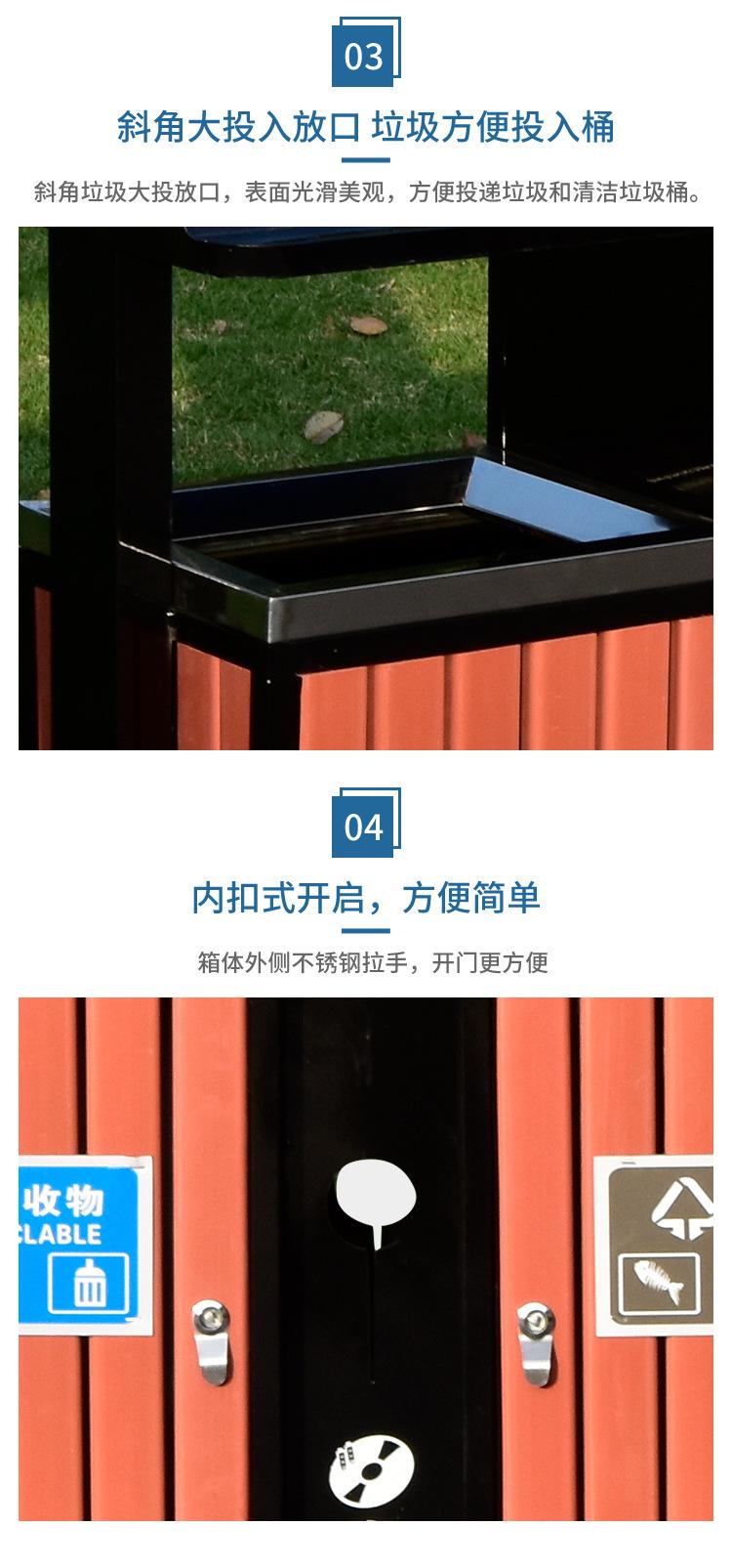 钢木豪华款上海桶_08