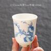 Taza de té de cerámica de jade graso de oveja, taza de té para el hogar, juego de té kung fu, taza de aroma, taza maestra de porcelana blanca individual, taza de té de bambú