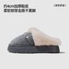 Zapatos Birkenstock Otoño e Invierno Zapatillas de Casa Gruesas con Forro de Lana para Mujer 2025 Nuevas Zapatillas sin Talón de Punta Media para Mujer