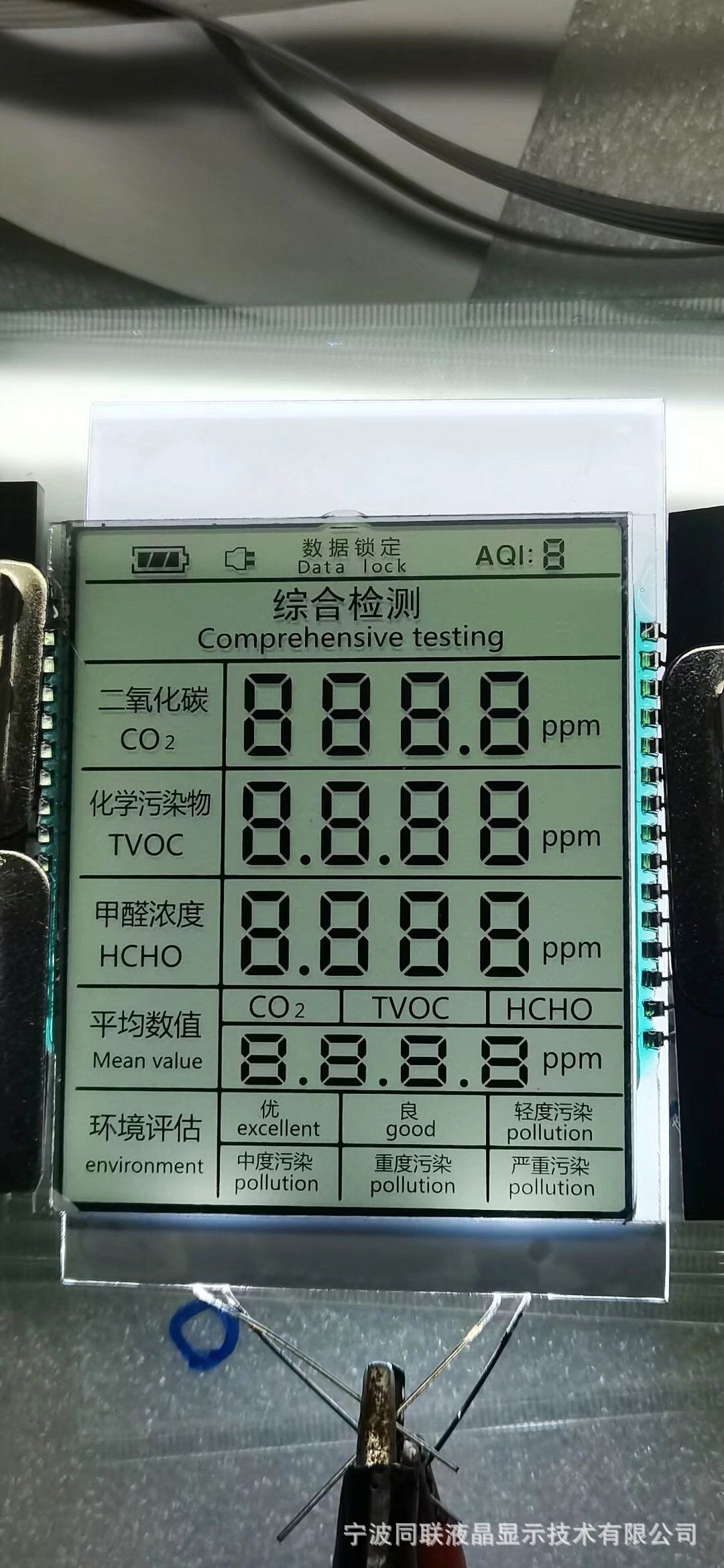 QQ图片20220519105556