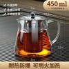 Tetera de Vidrio Resistente al Calor para Preparar Té, Juego de Té Doméstico de Vidrio Resistente a Altas Temperaturas, Tetera de Vidrio de Alto Borosilicato