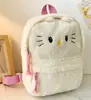 Mochila de Menina Japonesa Ins Nova Bolsa de Pelúcia Fofa Kulomi Merlot Mochila Estudante Grande Capacidade 0