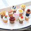 Copyright Nuevos Accesorios para Joyería de Resina DIY Accesorios de Pegamento Cremoso Venta al por Mayor Juguete de Comida Artificial Estéreo Pastel de Frutas