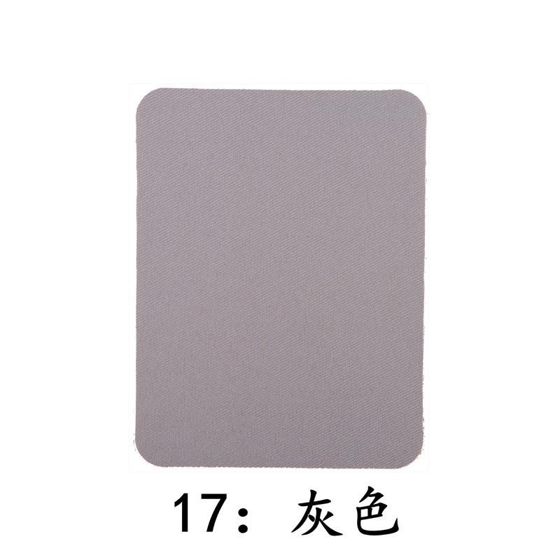 一键复制_20231206160302