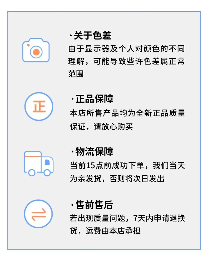 稿定设计-16