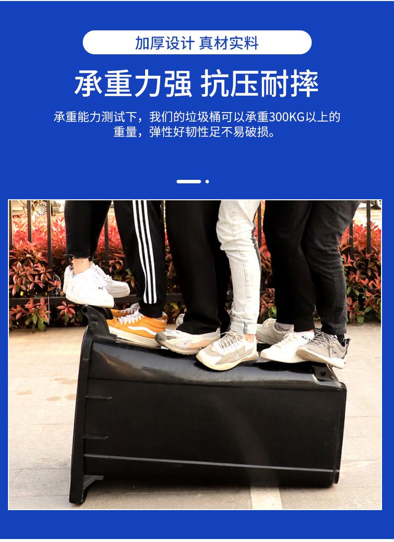 环卫分类方桶 详情页_11.jpg