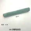 Pintura para Cabello Fino Brocha Rodillo de 18 pulgadas Brocha Rodillo Capilar Grande Bandeja para Herramientas de Pintura de Látex para Piso Epoxi Extendido