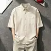 2026 Estilo Old Money Niche Camisa de Verano de Manga Corta Delgada Nueva Casual Transpirable Camisa Protección Solar Guapo Delgado Hombres