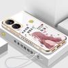 Capa para celular Glory Play 60plus com borda reta galvanizada Future Future Side Text Capa protetora completa