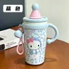 Caneca Térmica Popular Desenho Animado Animal de Estimação Fofo com Alça Pingente Fofo Estilo Ins Estudante Menina Grande Capacidade Alça 316